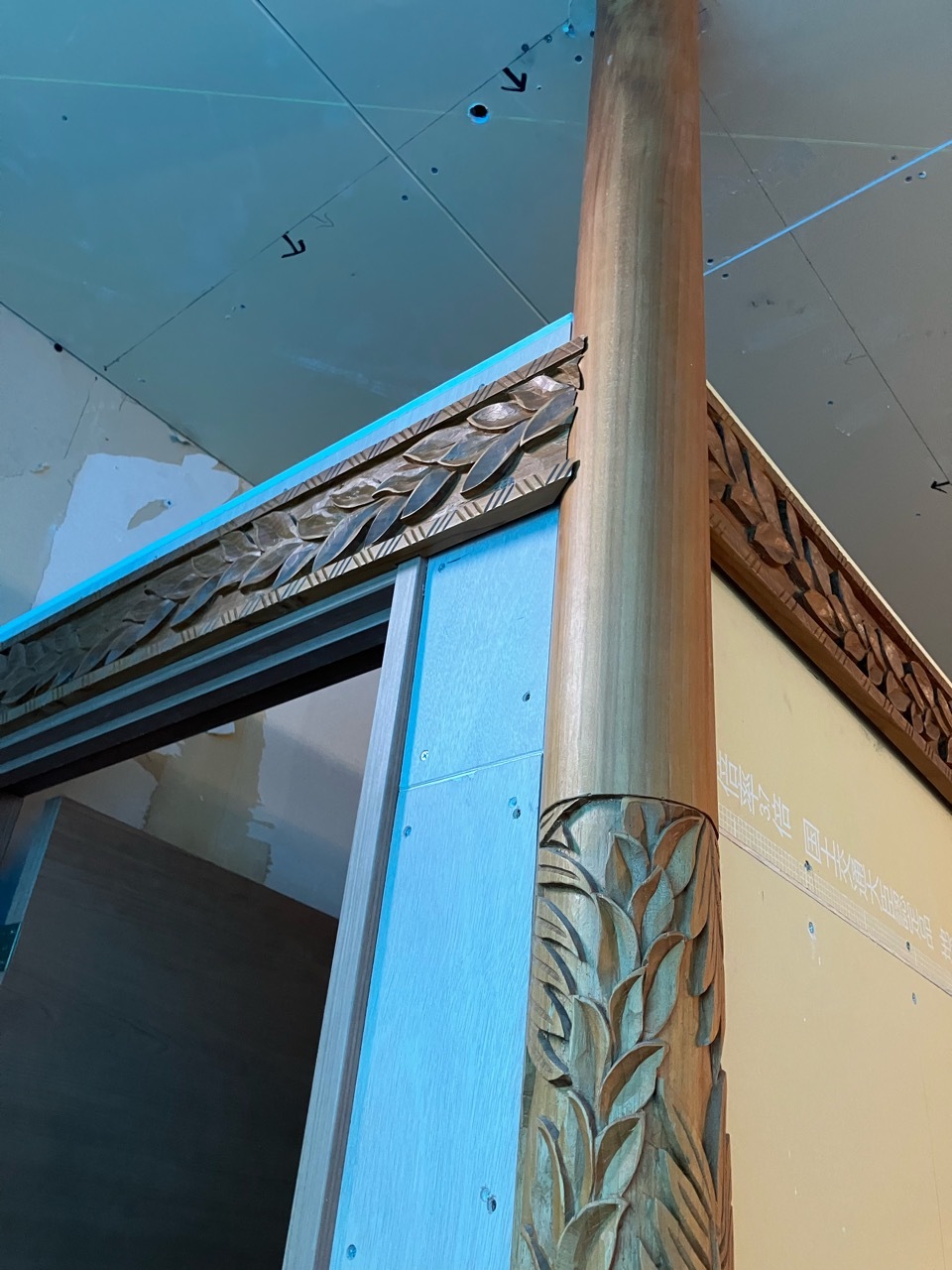 スッキリ見せるニッチ