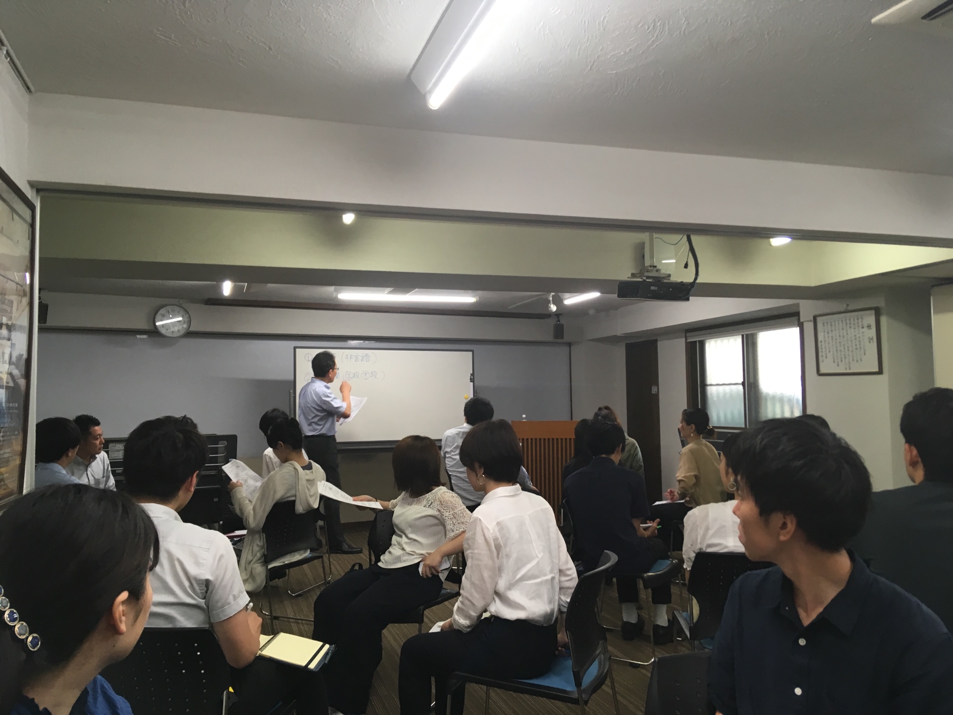 研修：NLPカレッジ