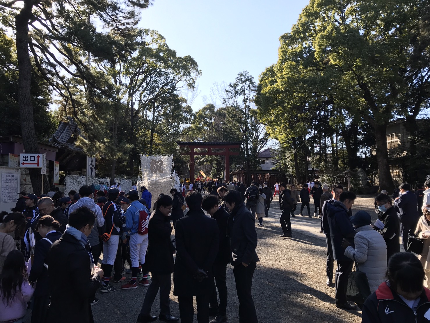 明けましておめでとうございます！