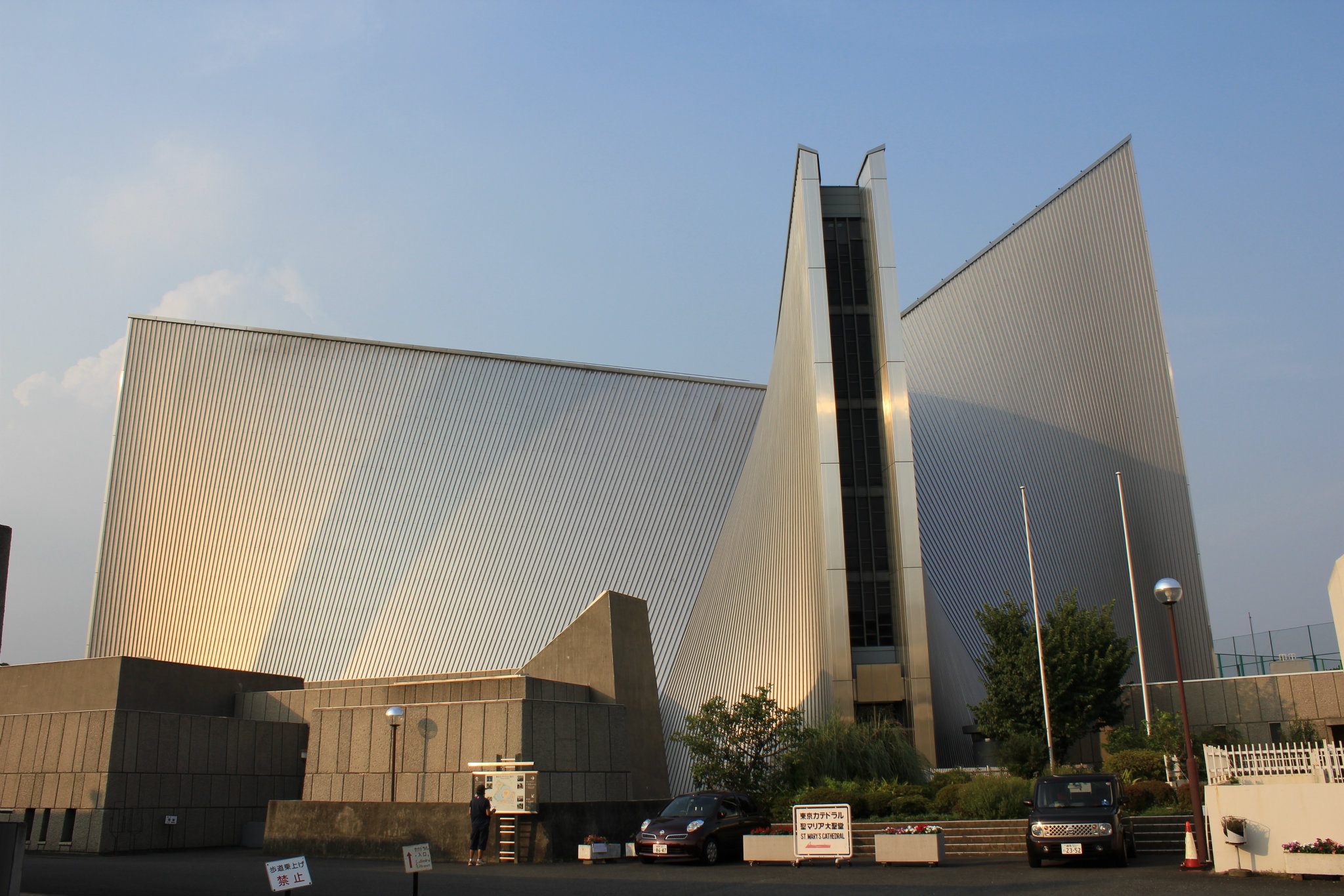 建築さんぽ vol.1