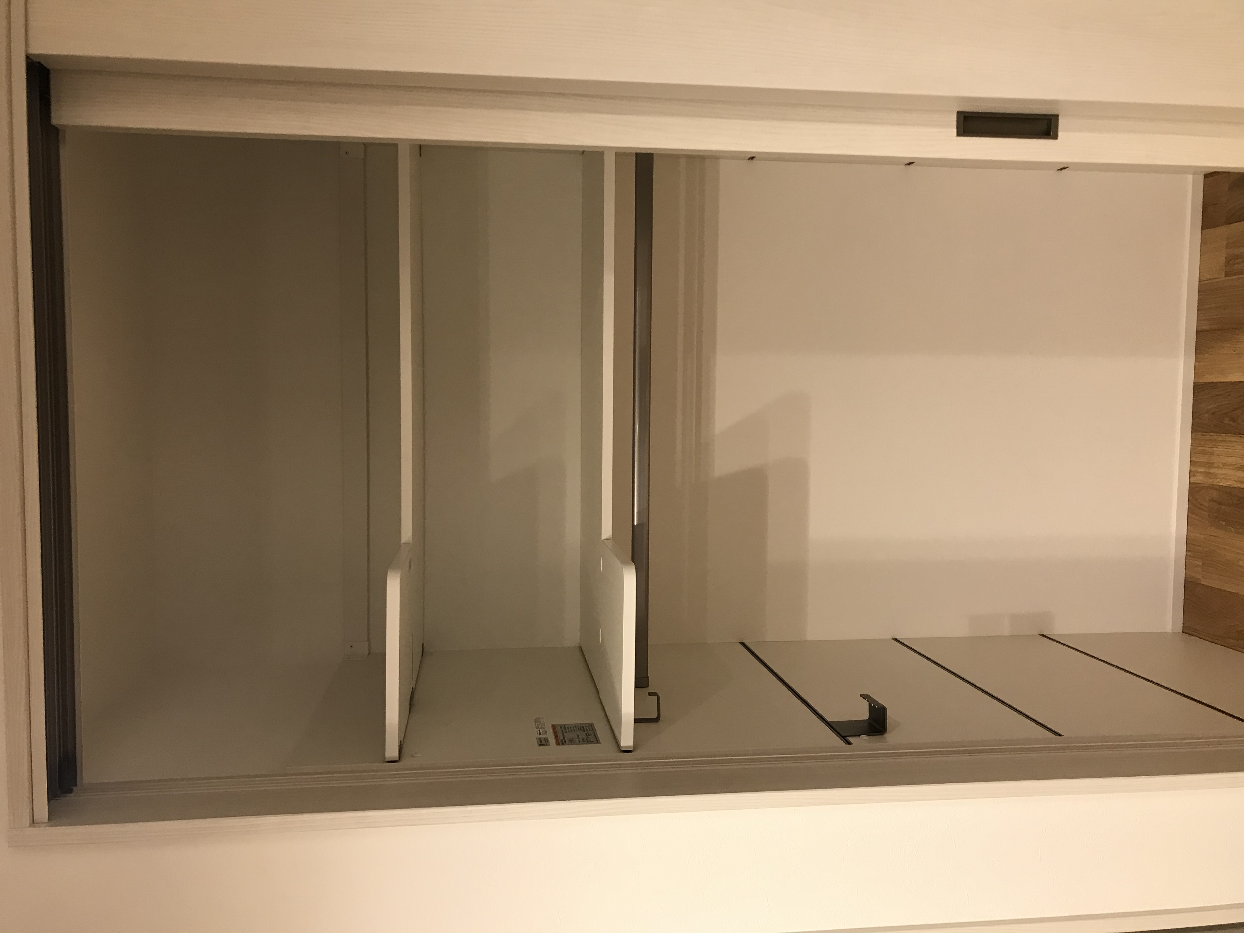 ヴァーダスパネル