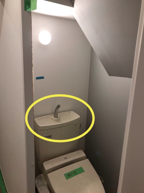 トイレの蓋も交換出来るんです