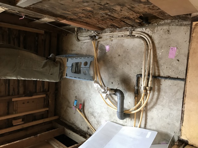 湯殿～解体してみたら～