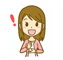 【補助金】地域型住宅グリーン化事業