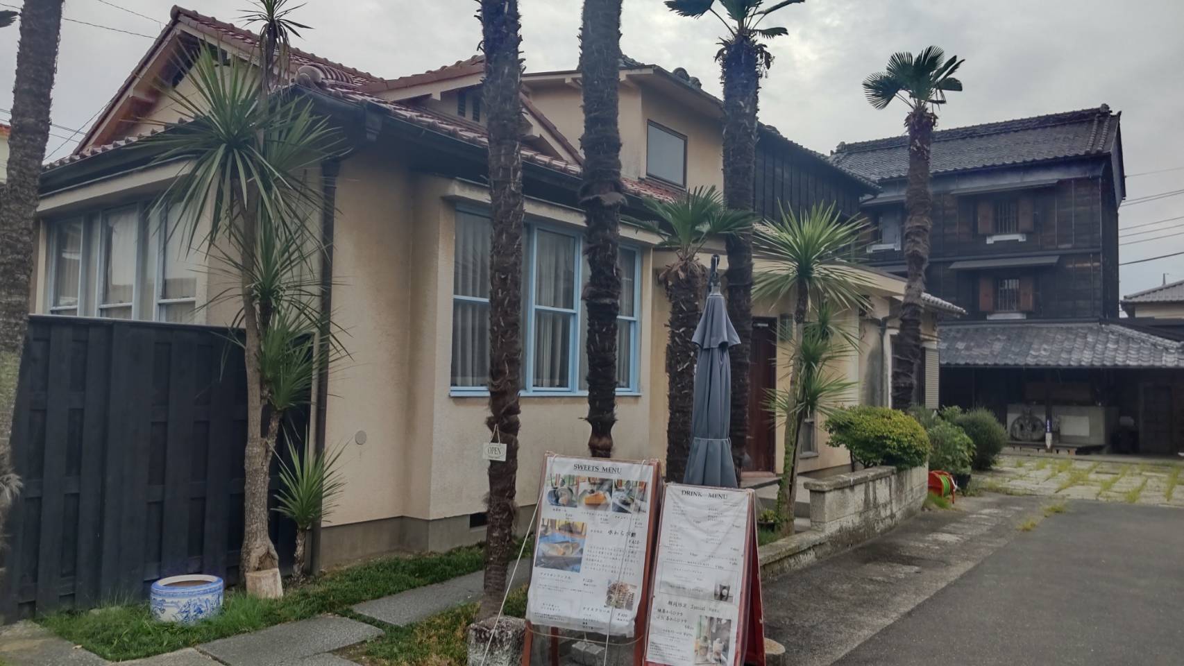 古民家Ｃａｆｅ