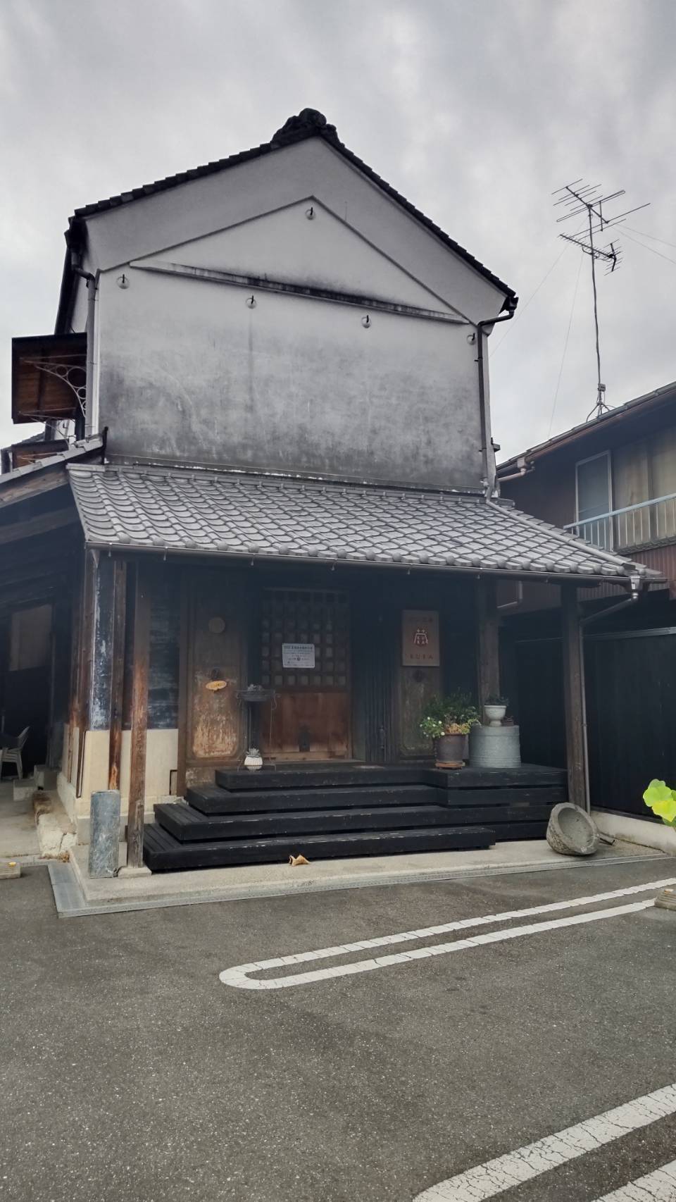 古民家Ｃａｆｅ