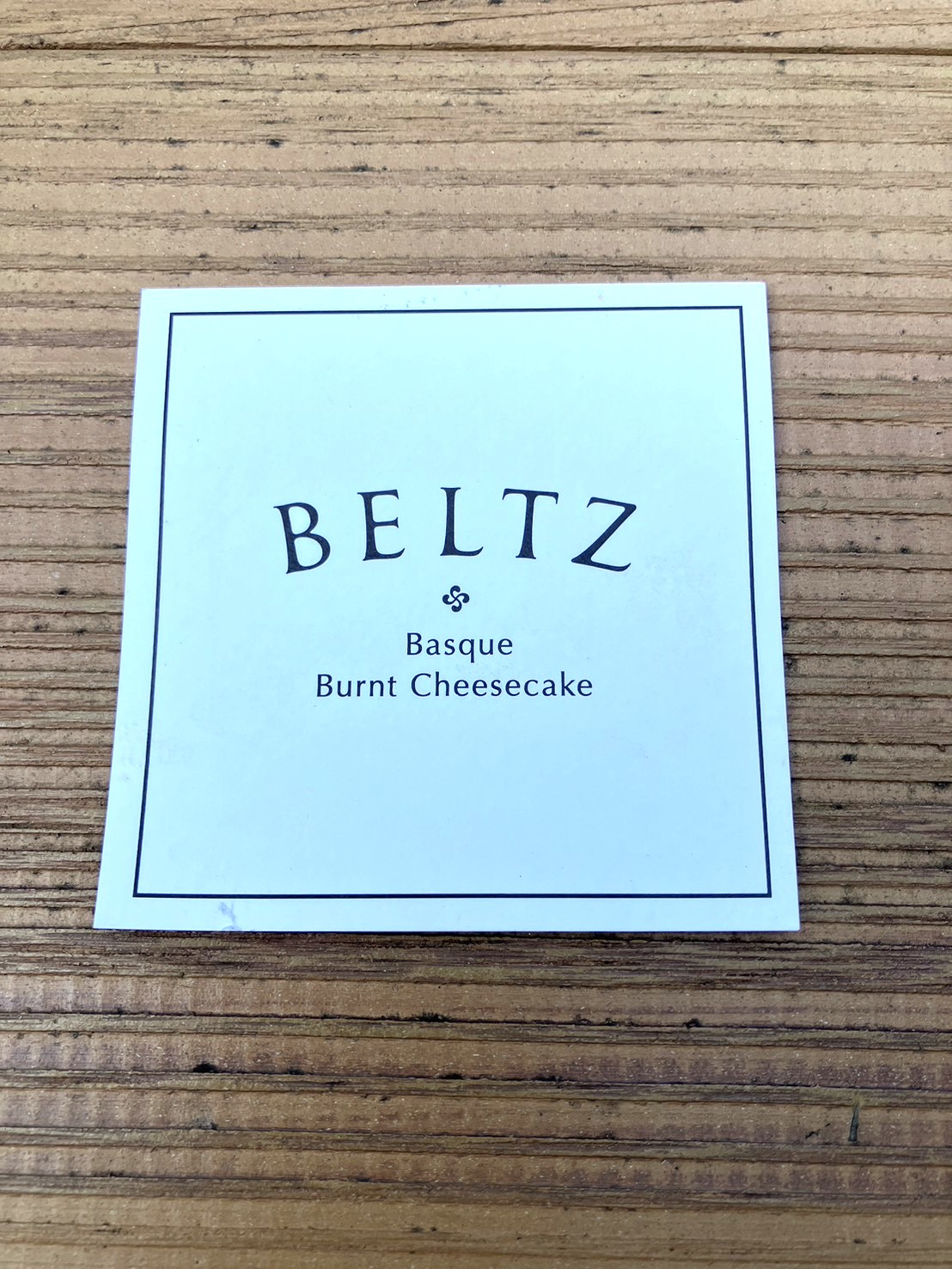 バスクチーズケーキ