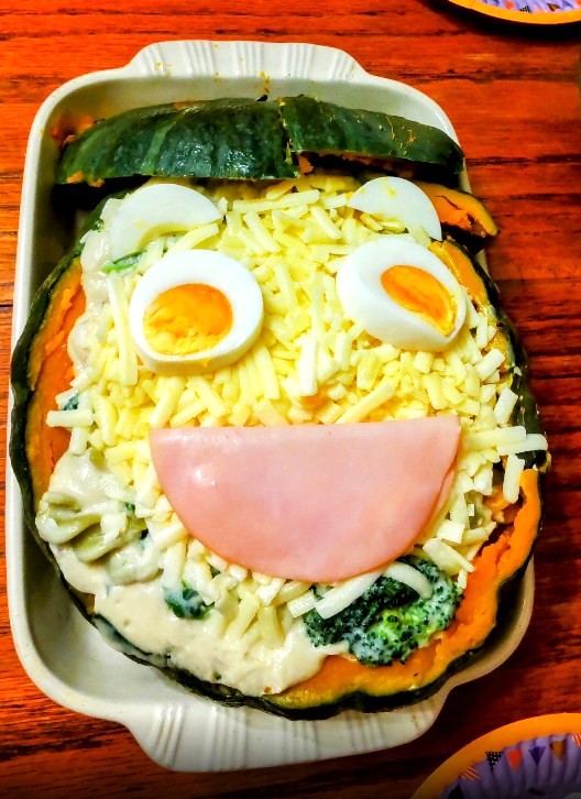 スクリーンショット 2025-11-14 091957