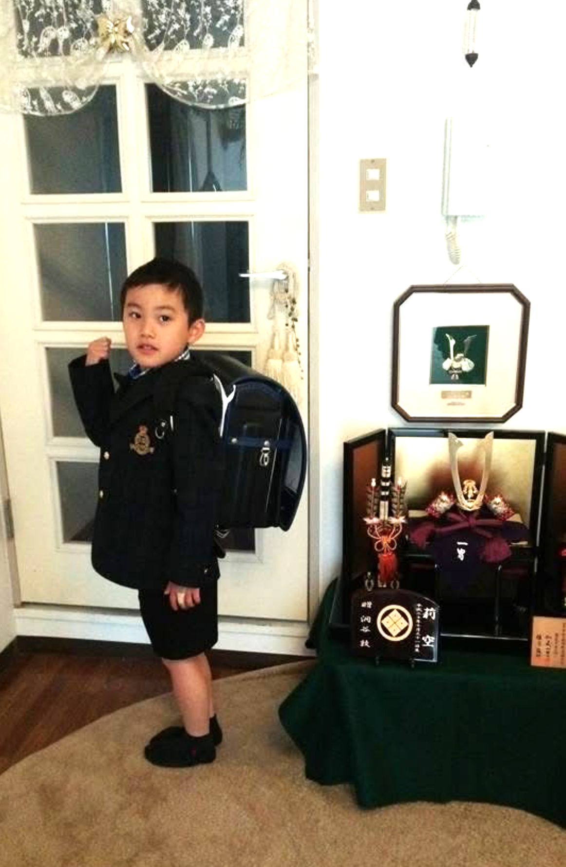 51540D7E-D491-40C4-A777-E96D0082A753