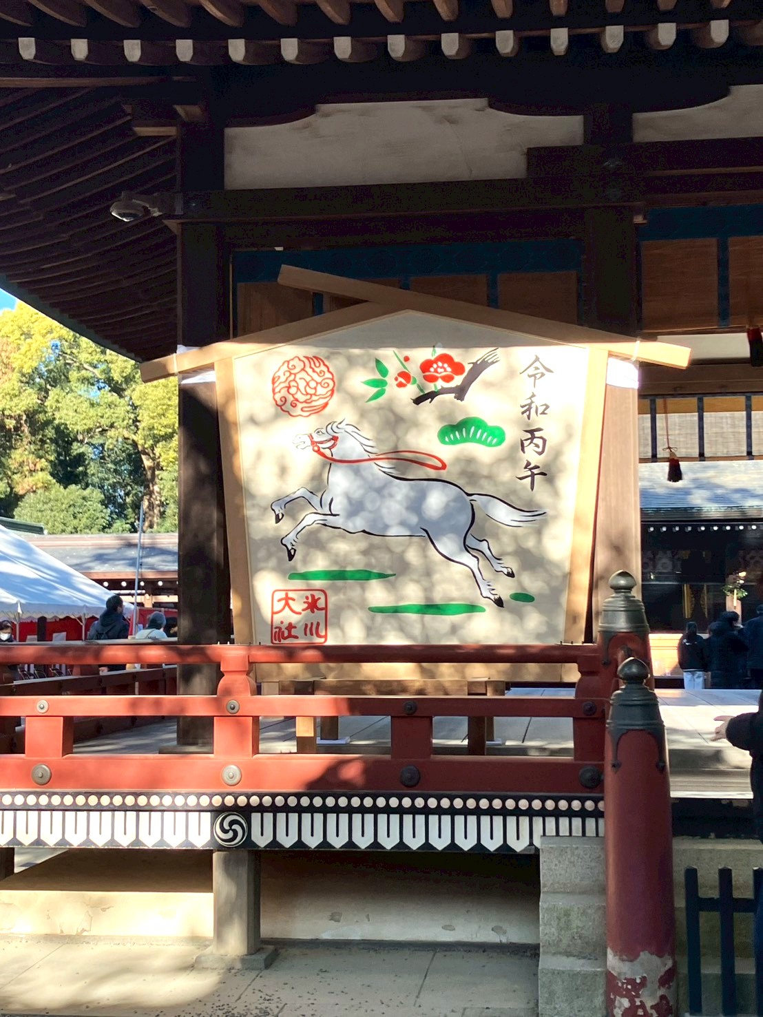 LINE_ALBUM_20260106_260106_2