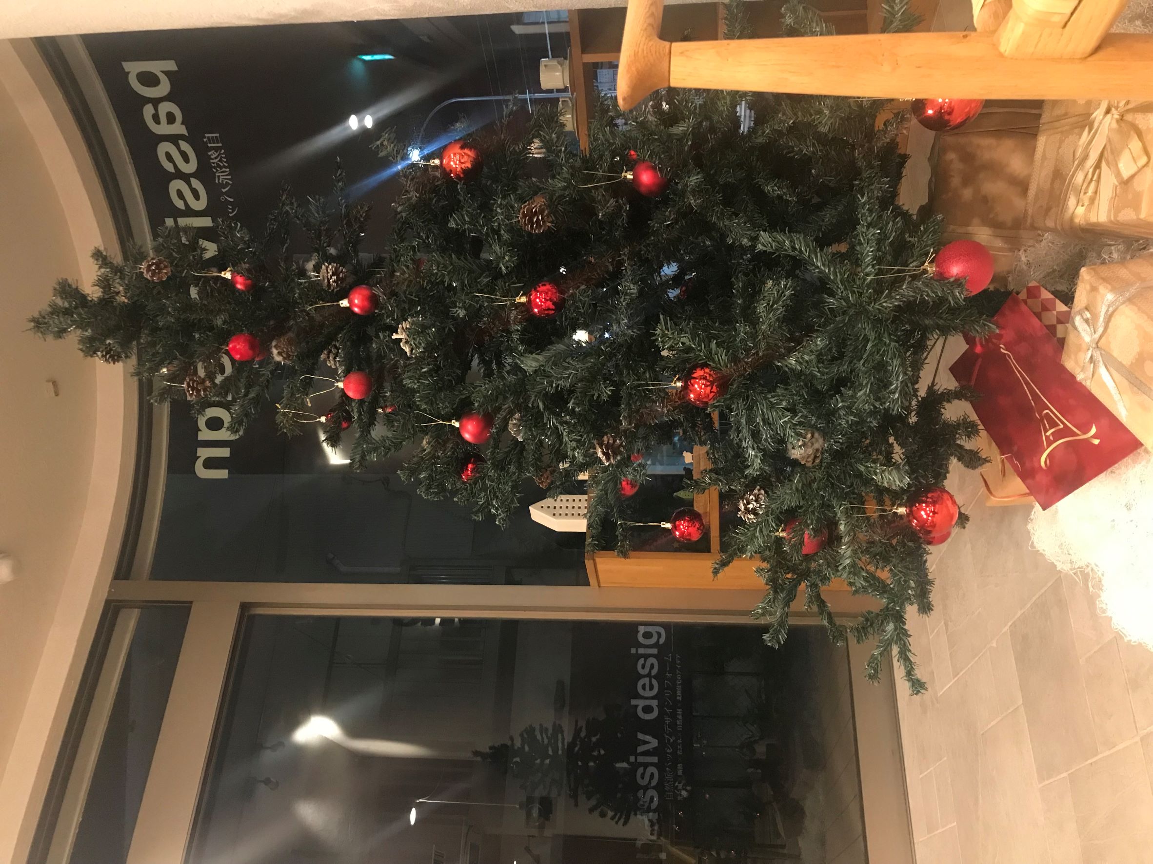 ことしもやってくる♪