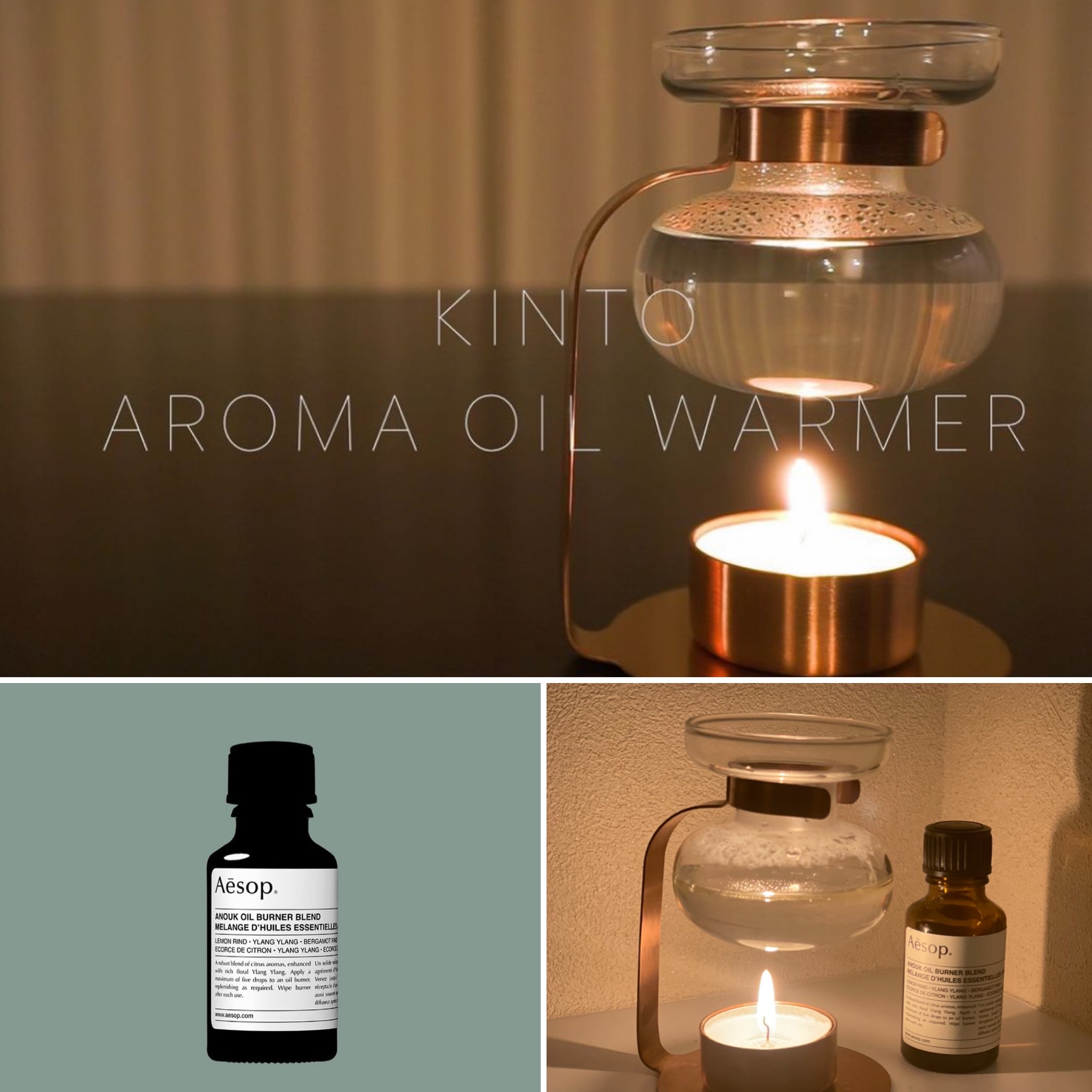 AROMA OIL WARMER