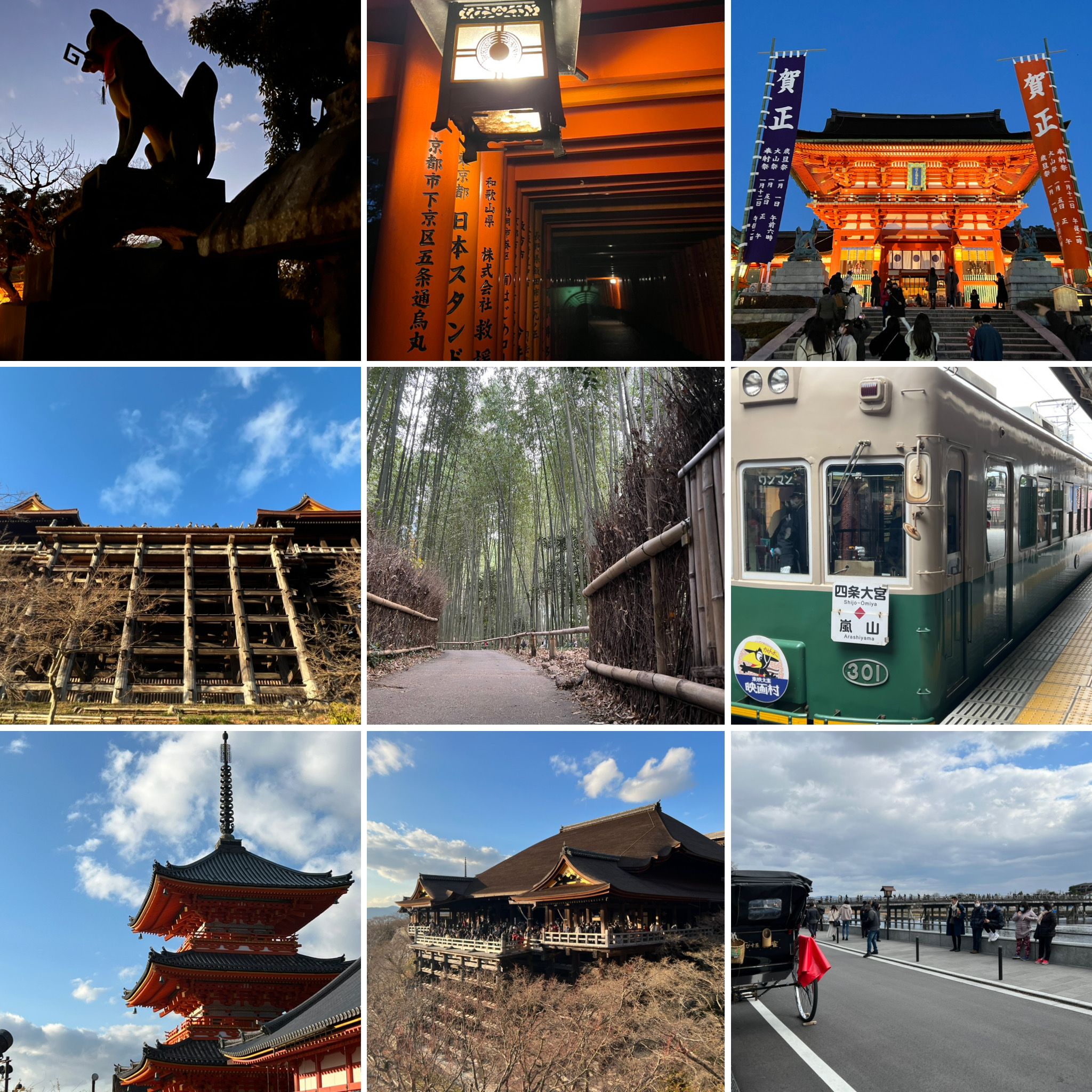 明けましておめでとうございます