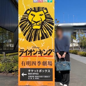 1868767E-477C-42FF-AF67-F642BED71FA8