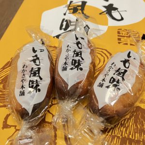 3D5C41F6-282E-4EB6-906E-9D43730C87D8