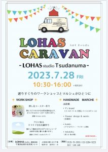 CEAB2BD4-7734-4899-8F5B-CC14B5E95843