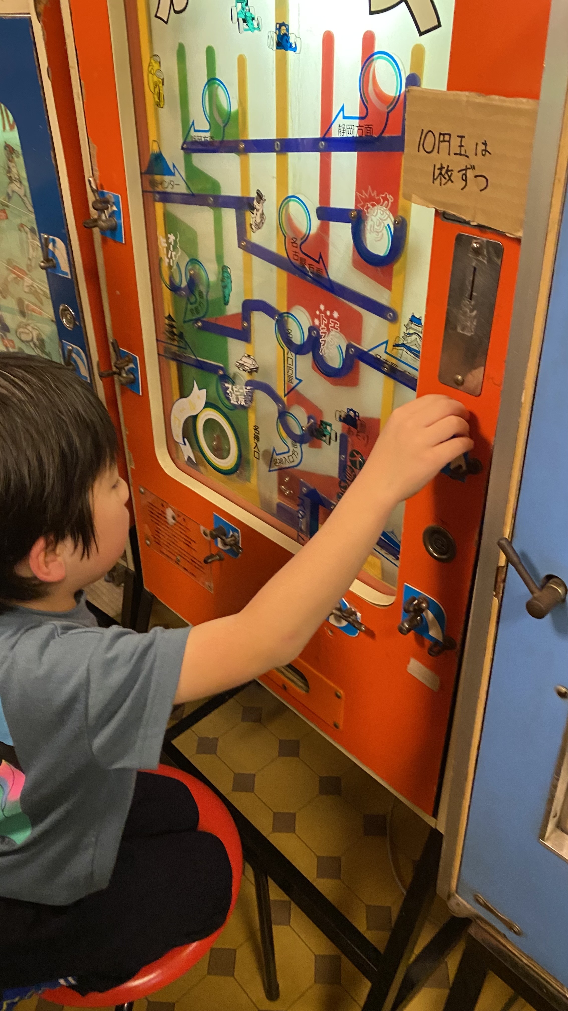 昭和レトロな玉川温泉