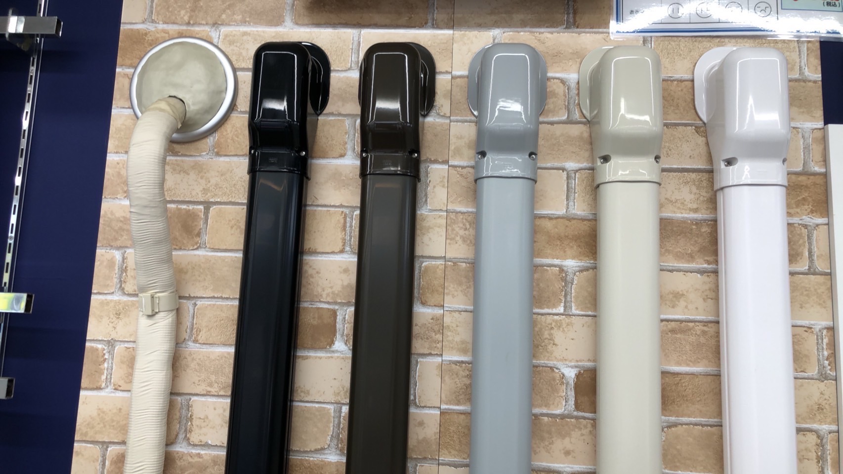 猛暑～エアコン～