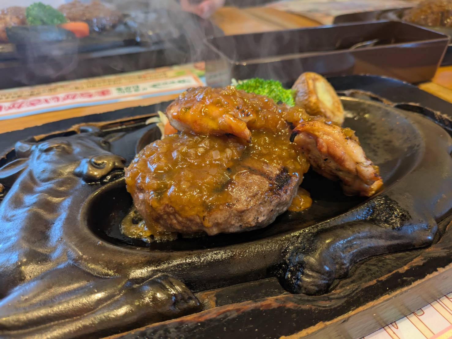 富士登山～御来光～