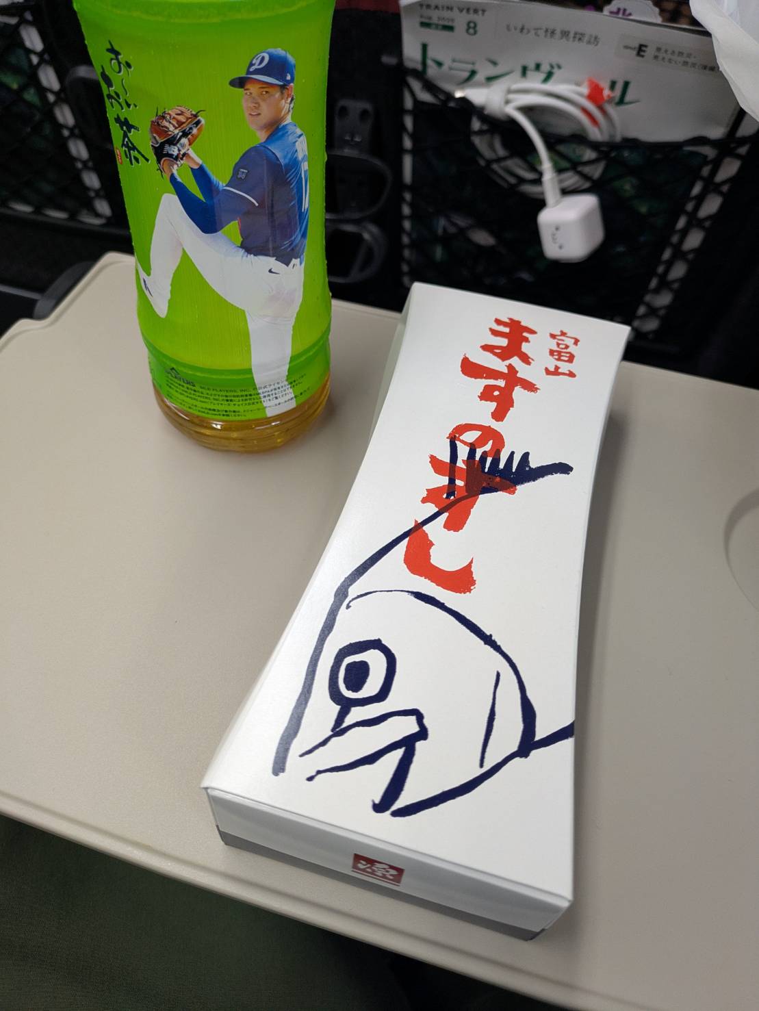 お盆休み～福井帰省～