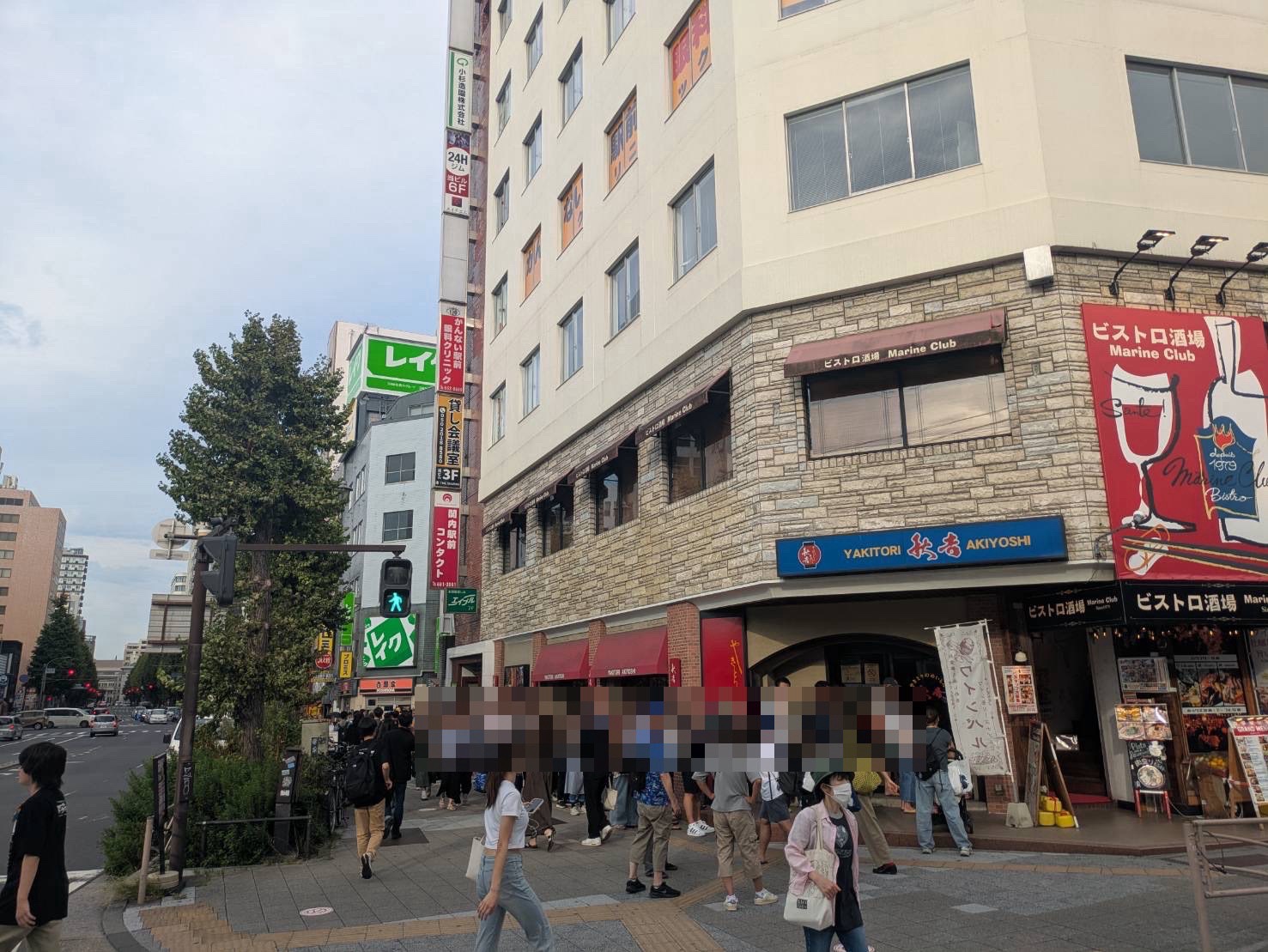 こんなに？～複雑な気持ち～