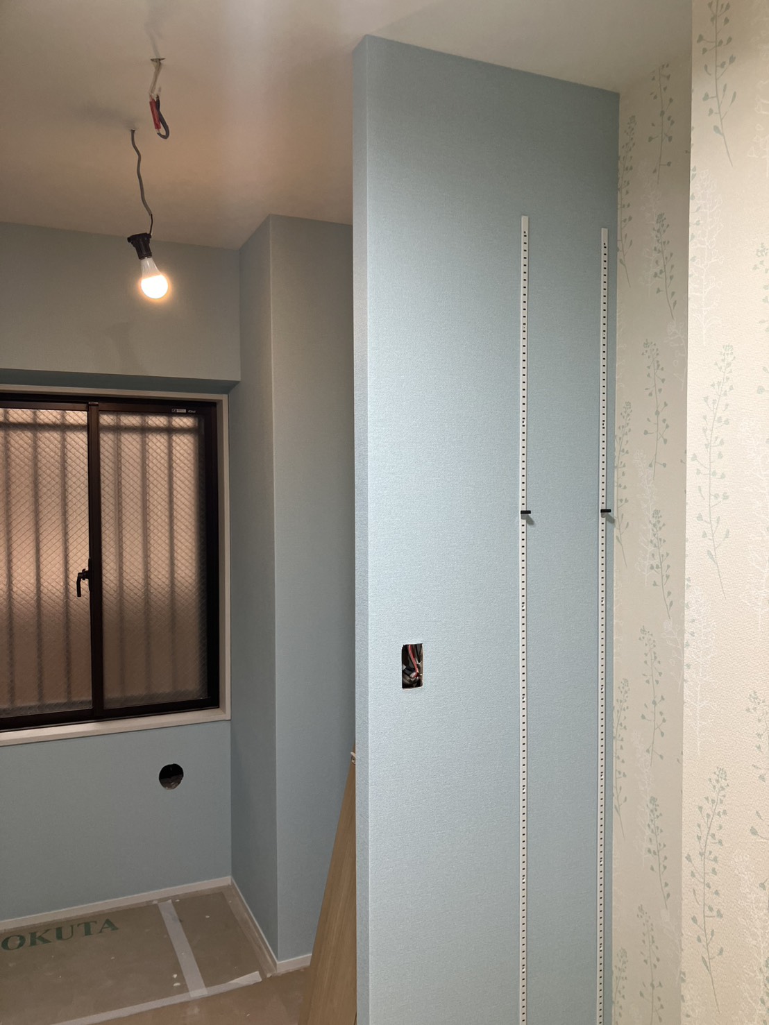 WIC～かわいい仕上がり～