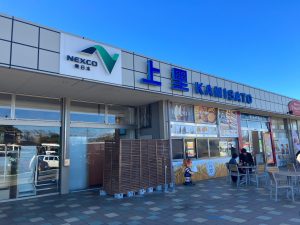 関越自動車道　上里サービスエリア