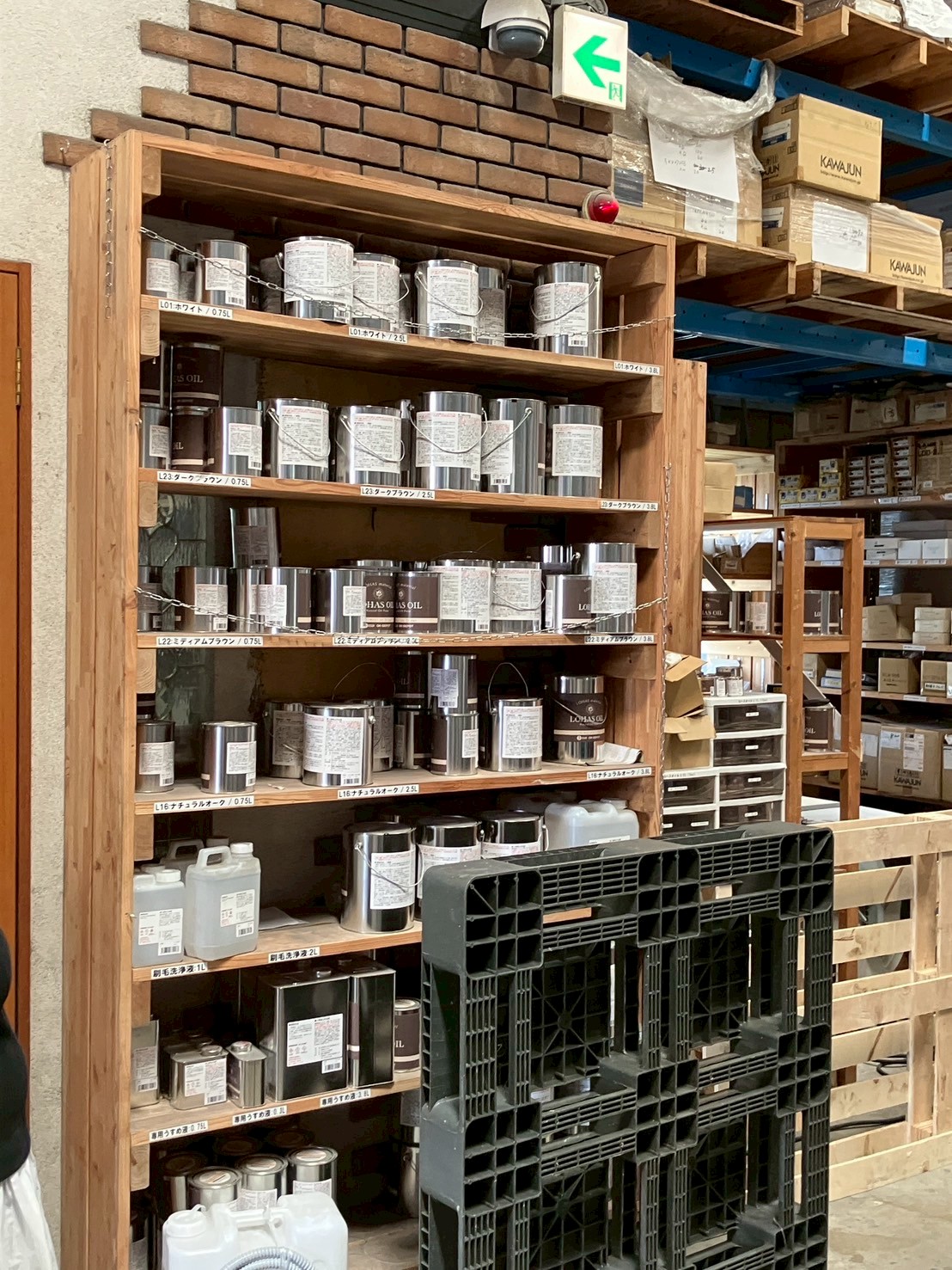 物流センターのご紹介