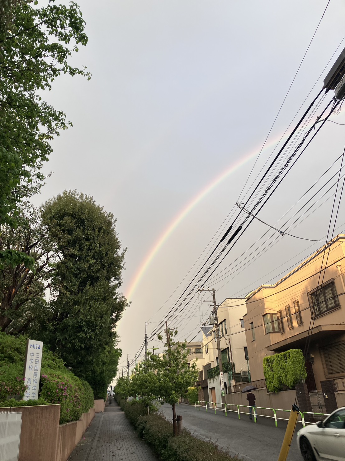 虹🌈
