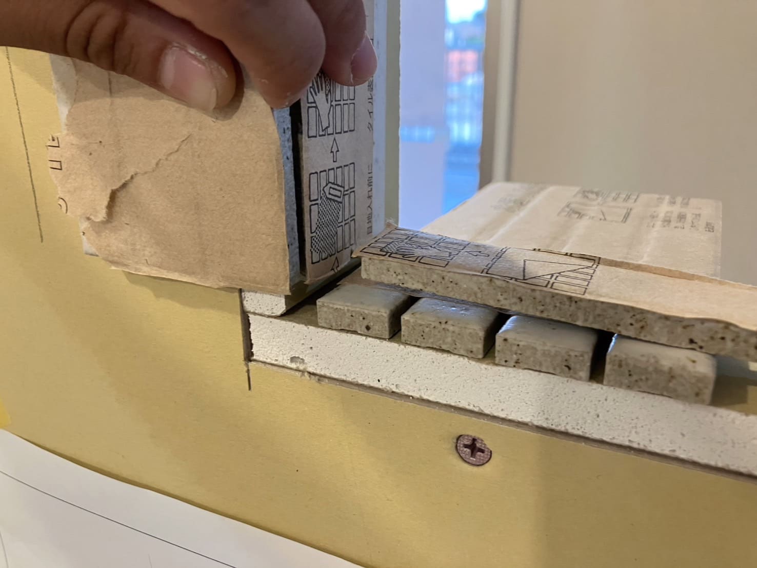 施工事例　タイル