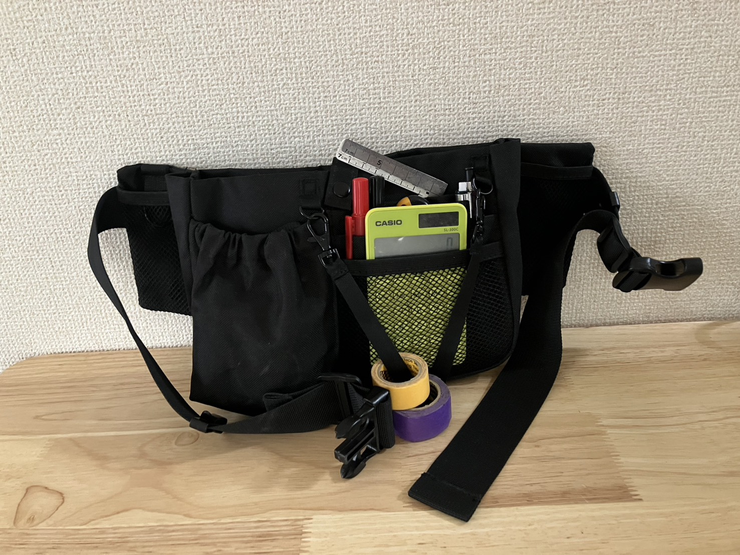 最近買ったもの