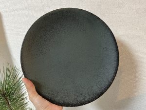 0E0BEC75-468C-45F3-A82F-1C12B2450FEB