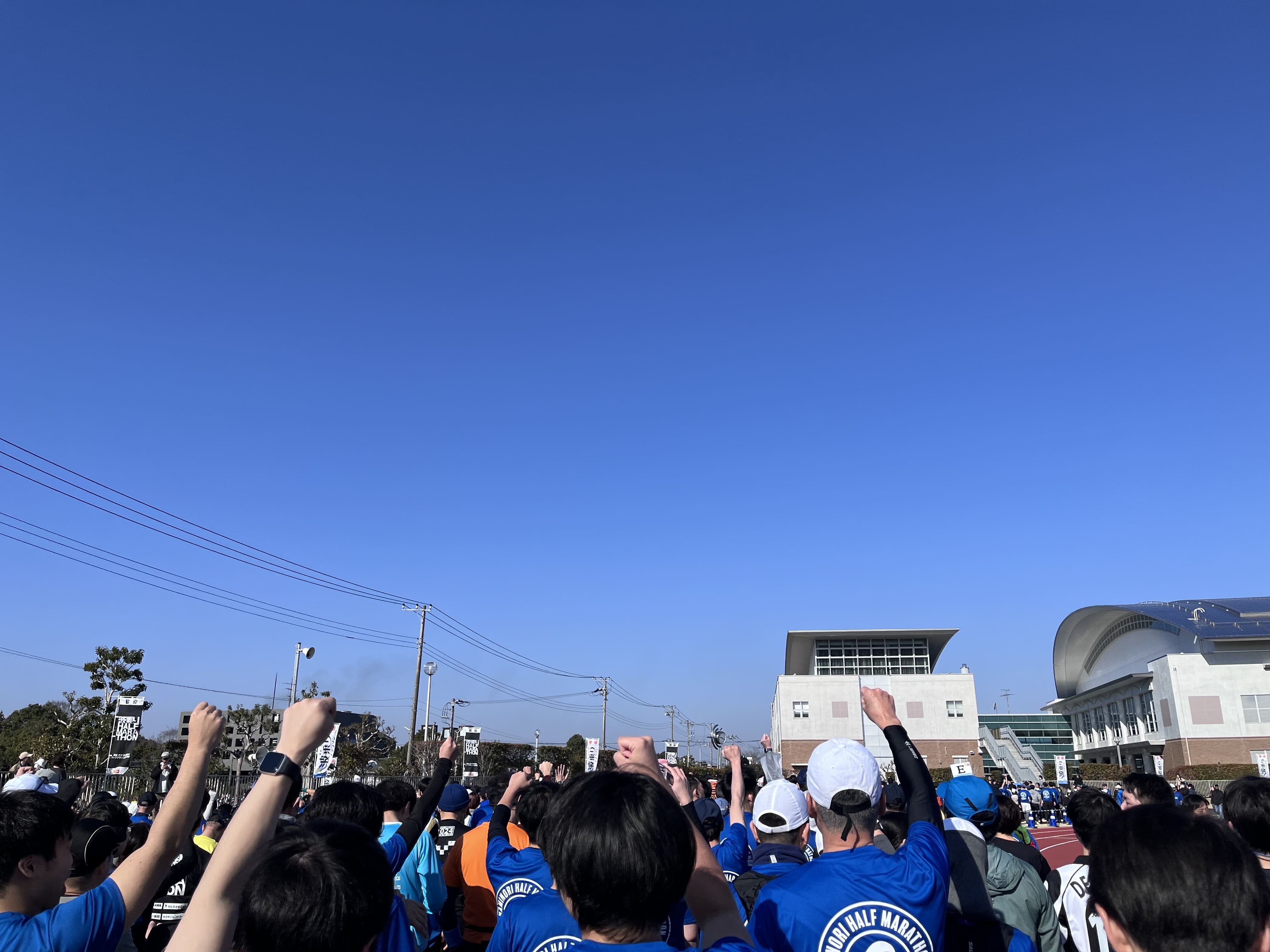 波乗りハーフ