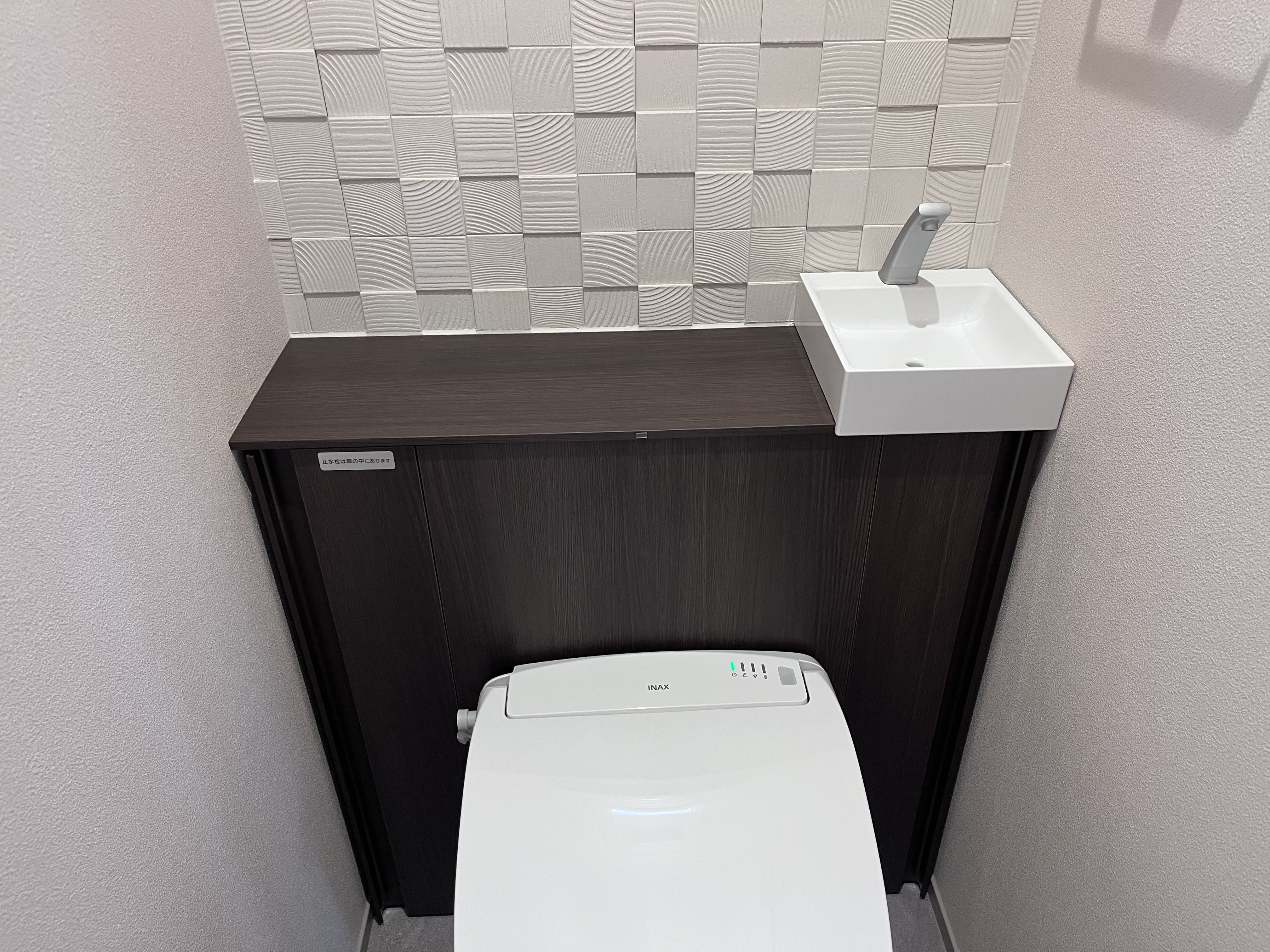 施工事例　トイレ