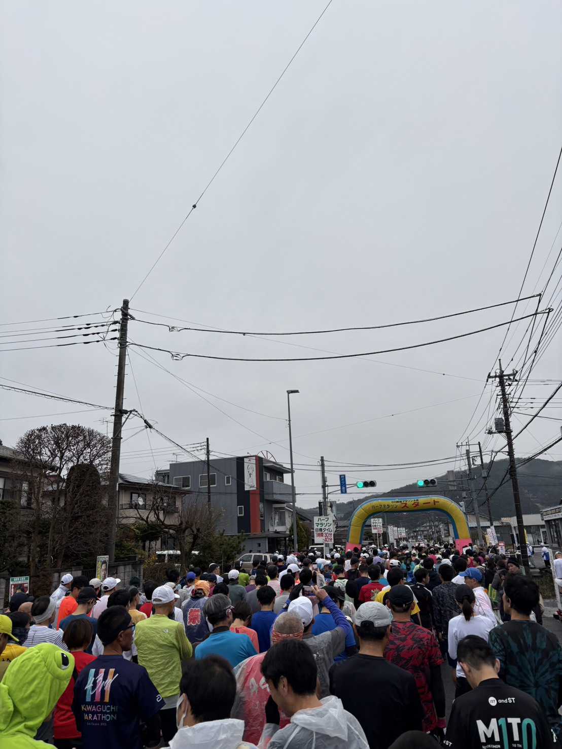 小川和紙マラソンに参加してきました！