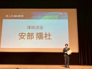 LINE_ALBUM_ブログ_260225_10