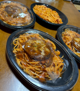 スクリーンショット 2026-02-26 195933