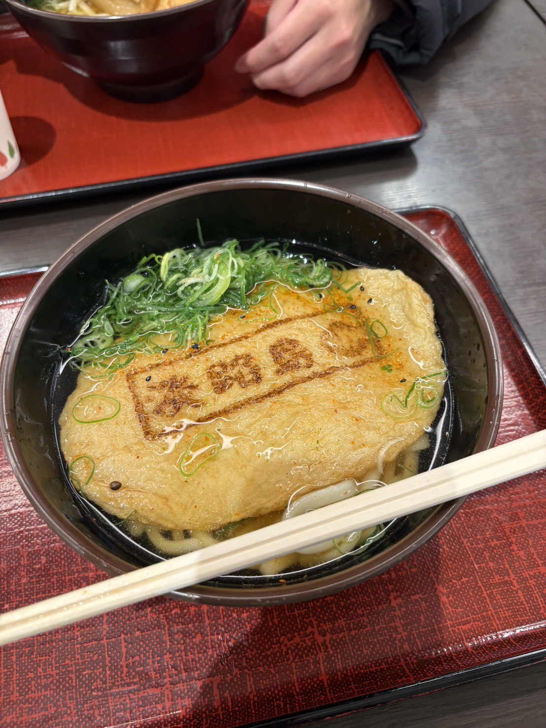 淡路SA in 兵庫県