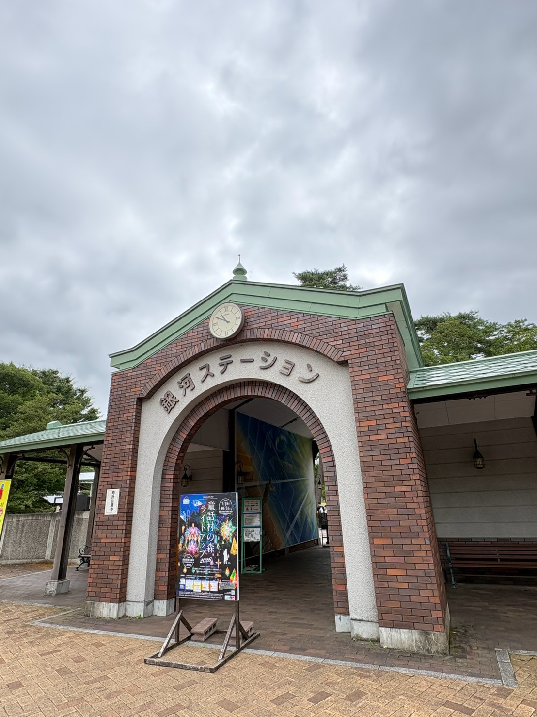 big flower【shot in 岩手県】