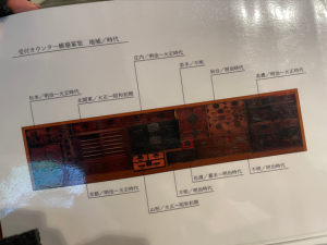 スクリーンショット 2025-12-11 105436