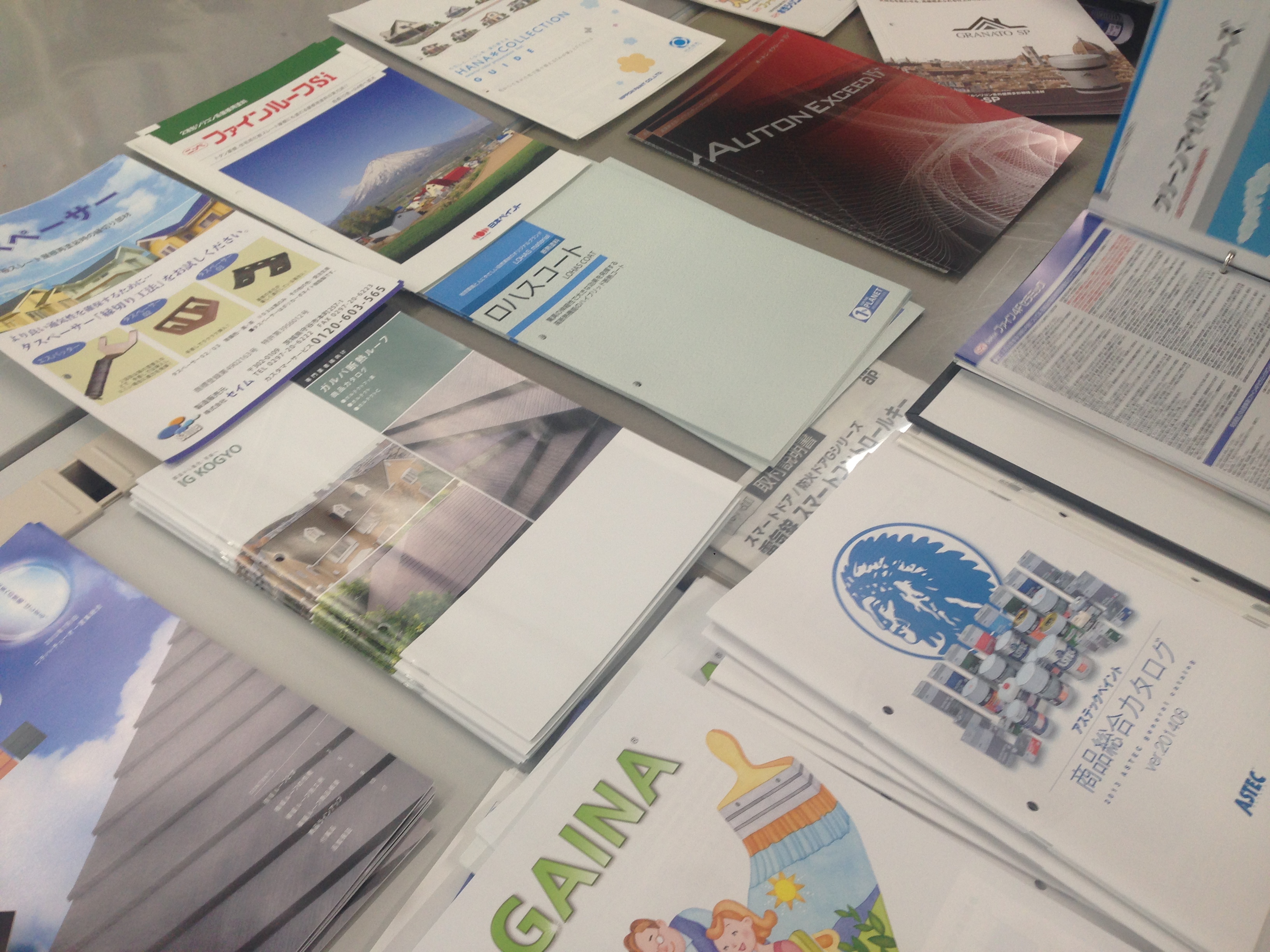 使える材料はたくさんあります*