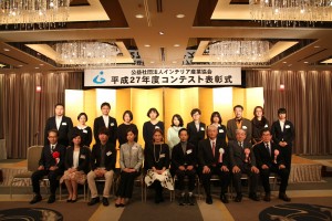 集合写真 補正①