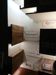 s_60658174_2263396920415411_9109745898195255296_n