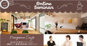 18a689a555b3cc862999e0202ea186f7-1024x545