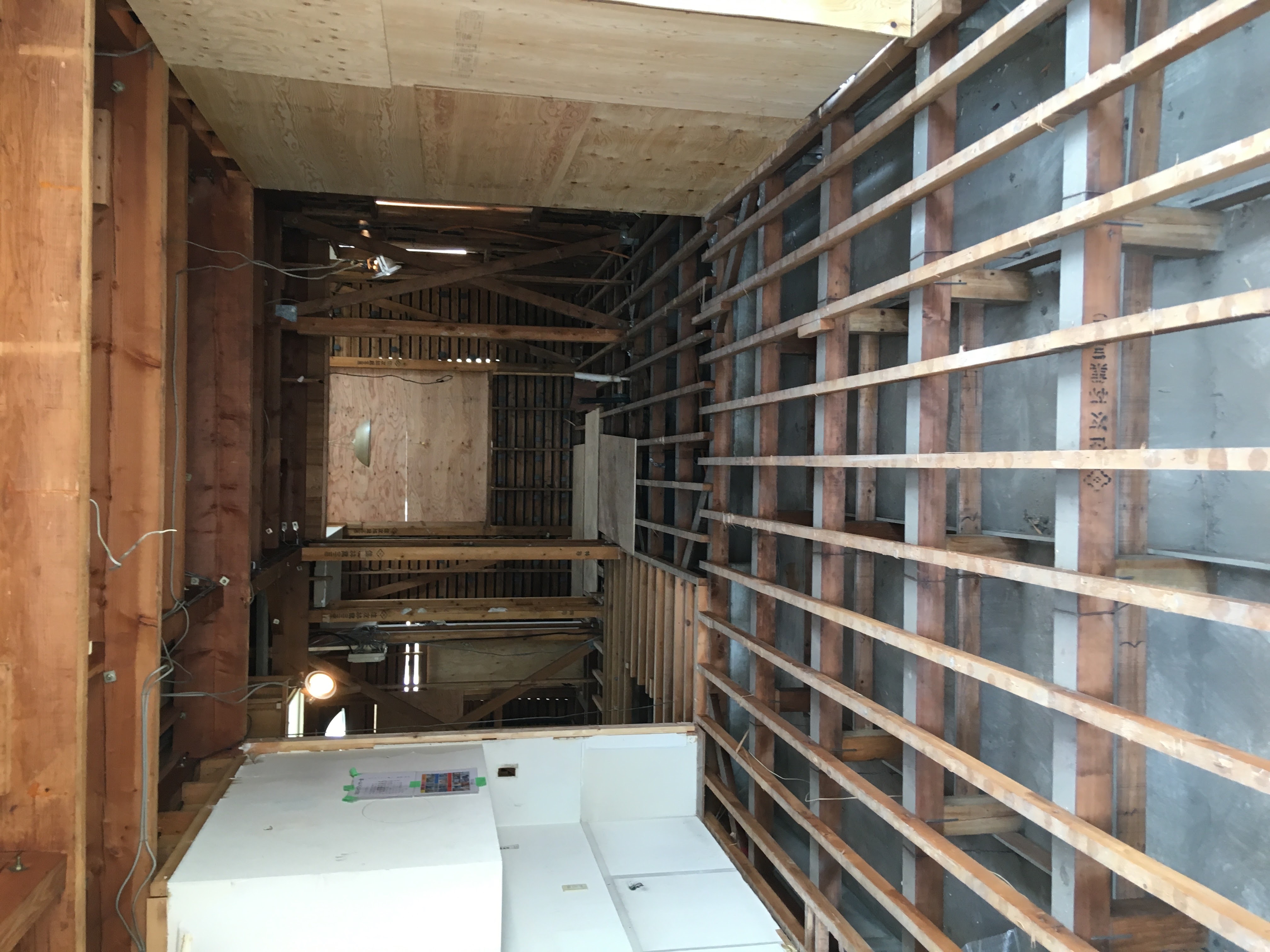 二世帯住宅　耐震リフォームスタート