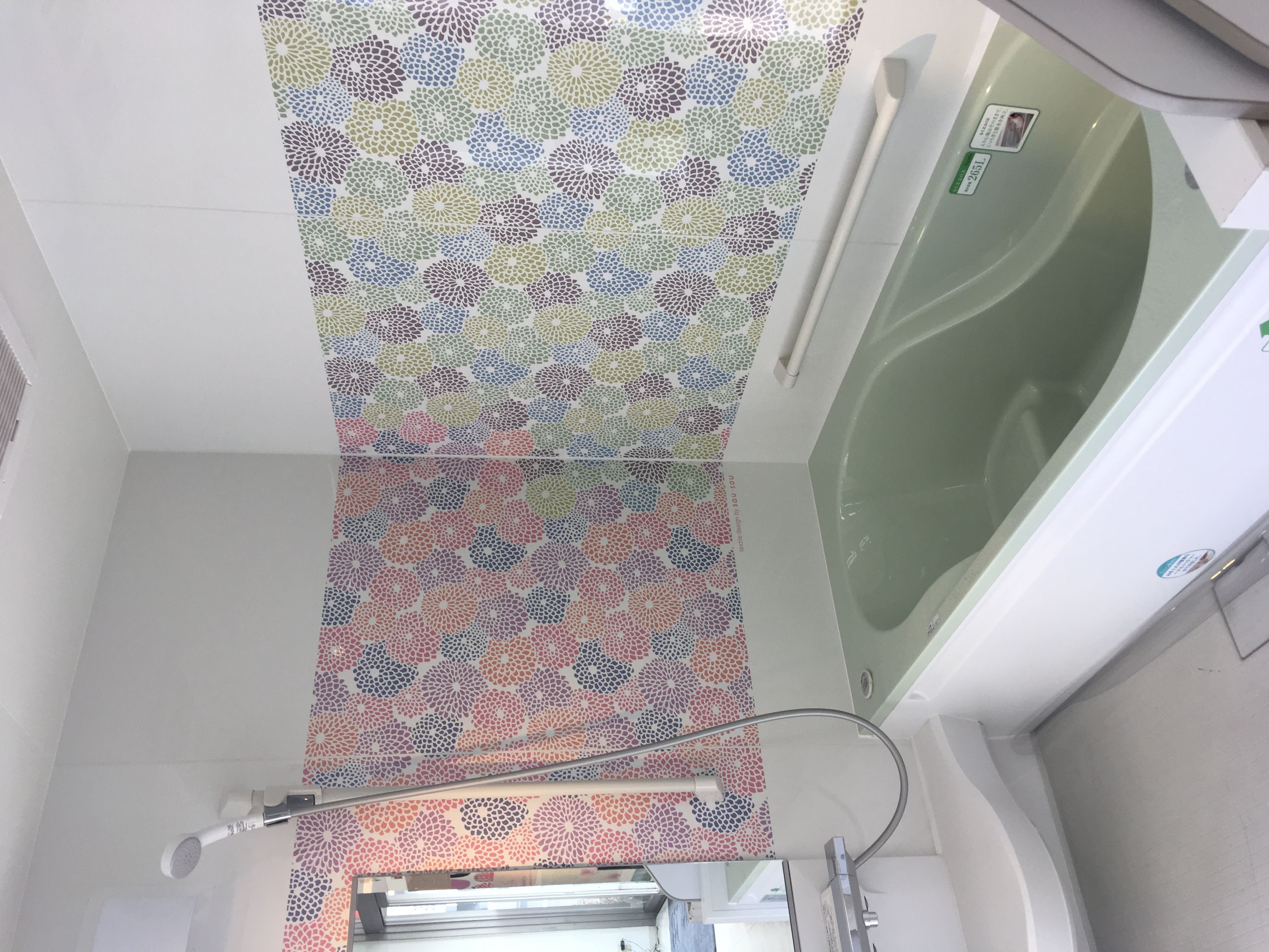 ユパティオ（ノーリツユニットバス）