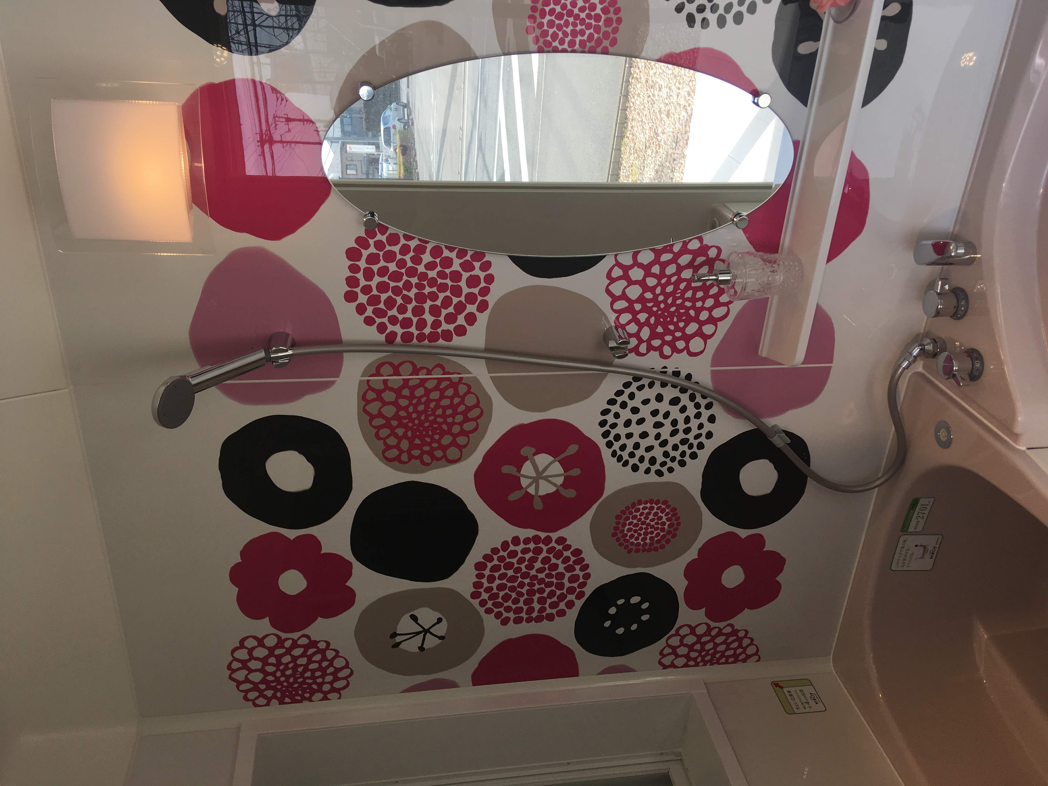 ユパティオ（ノーリツユニットバス）