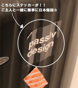 IMG_7750 名前の変更