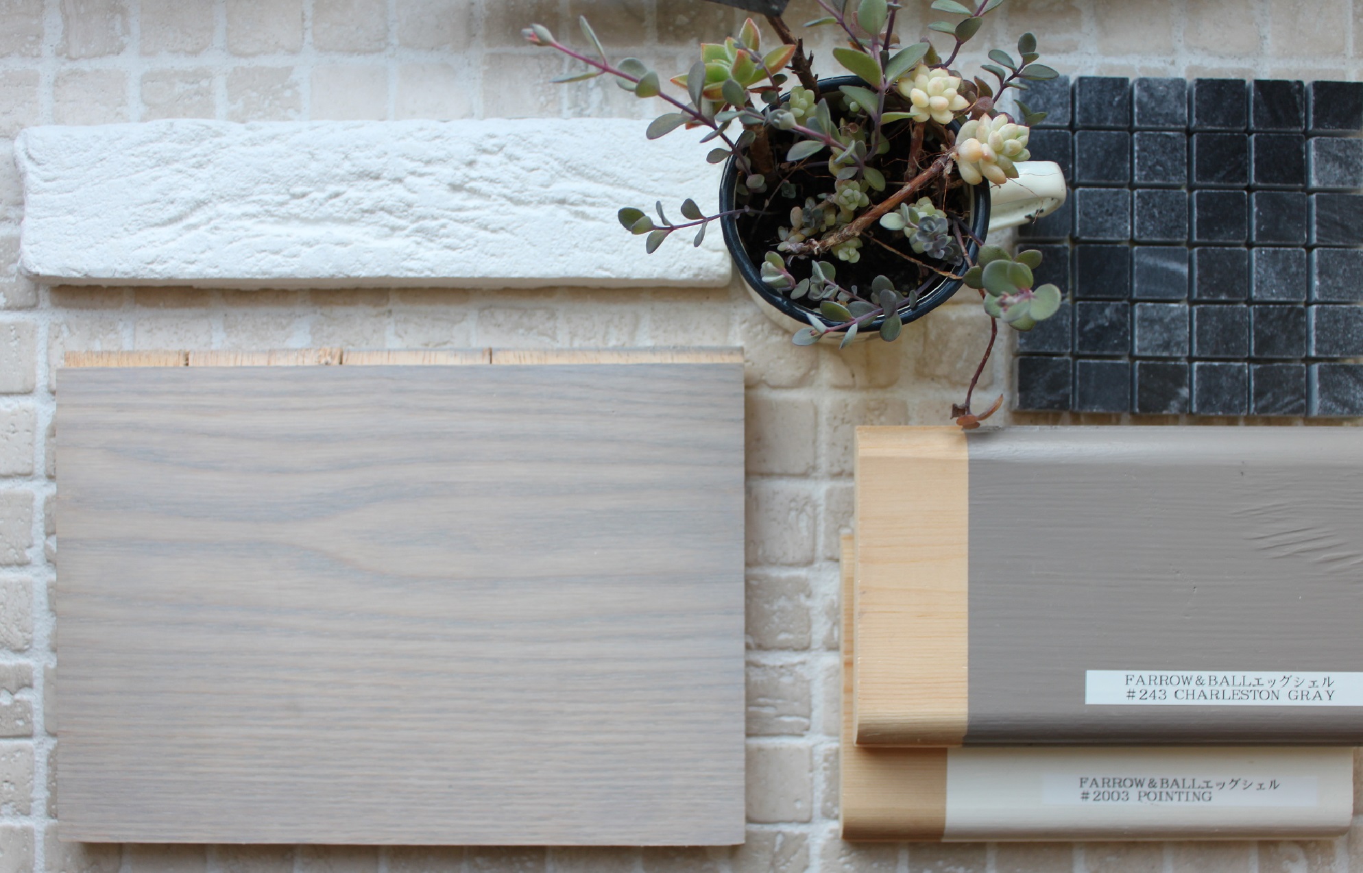 北欧スタイルの次は、“バルティックスタイル”？！