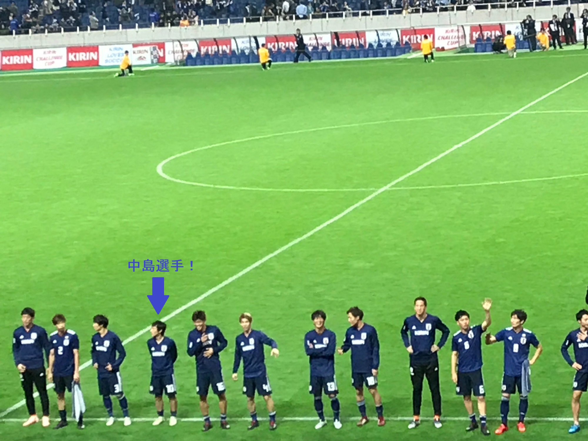 10.16.サッカー日本代表生観戦！！久々に行ってきました・・・